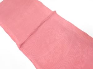 正絹　絽　夏用帯揚げ